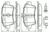 BOSCH 0 986 494 607 Brake Pad Set, disc brake